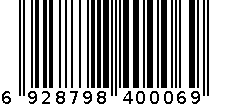 解痉镇痛酊 6928798400069