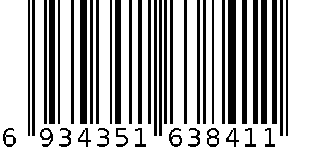 7°硅藻太空棉腰靠 6934351638411