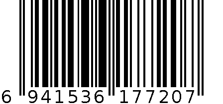 复印纸 6941536177207