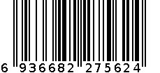 7562# 6936682275624