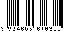 天色 TS-5727 复古色笔筒 灰色 6924605878311