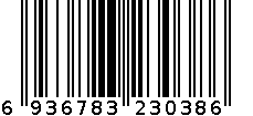 华夏滇品94纸盒解百纳干红750ml 6936783230386