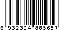 牛仔连身 6932324885657