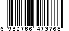 锂电池电筒 6932786473768