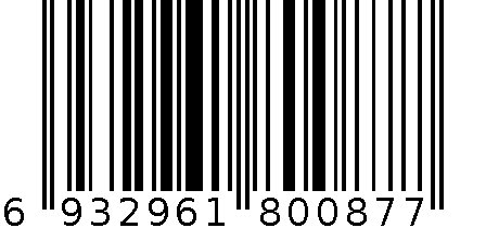 3024 超威3层刮胡刀头（2刀头） 6932961800877