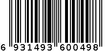 胶柄二号折刀 6931493600498