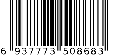 玩具车-电动+手动挖臂挖掘机6668 红色 6937773508683