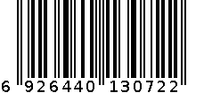 ZD火花塞ZD-PFR6Q（6458） 6926440130722