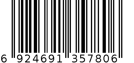 21.3CM不锈钢剪刀（外箱） 6924691357806