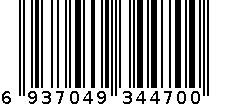 汉方越鞠 6937049344700