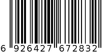 3件套不锈钢搅拌碗 6926427672832