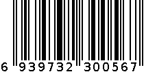 化妆品 6939732300567