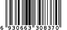 2740 6930663308370