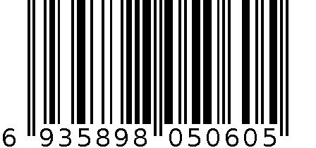 挂墙马桶 6935898050605