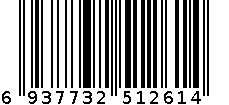 彩棉系列抱被 6937732512614