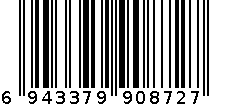 侬一点黄桃酸奶 6943379908727