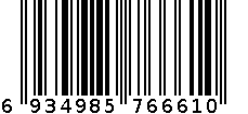 6661牙刷 6934985766610