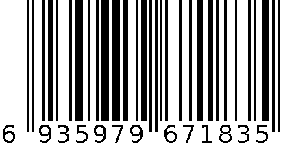 940不锈钢木把大漏铲 6935979671835