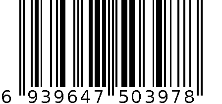 一次性婴儿围兜 6939647503978