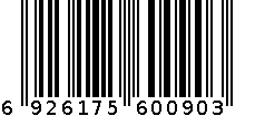 25g南酸枣糕 6926175600903