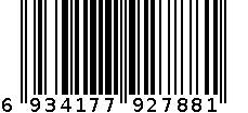 精品锅铲 6934177927881