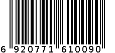 恒康食品椒盐花生米 6920771610090