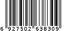 1米面杖 6927502638309