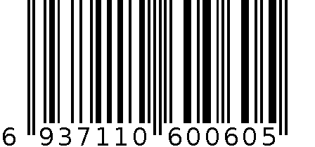 中性帽子8QC34013GRL 6937110600605