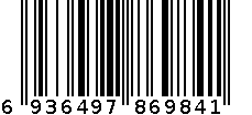 安婴保桃领开胸套（大）6984 6936497869841