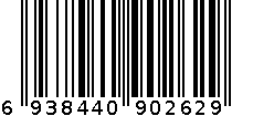 色织多臂方巾4276 6938440902629