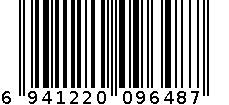 30ML丙烯颜料(普通色) 那坡里黄 127 6941220096487