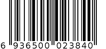 200克经典普洱生茶 6936500023840