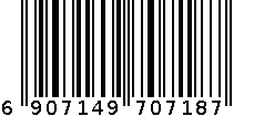 绿盛牛肉粒（混合） 6907149707187