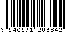 多士炉DSL-6921 6940971203342