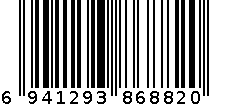 猫猫玩具6941293868820 6941293868820