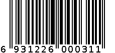 果香闪光笔 6931226000311