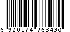 立白新一代洗洁精415g 6920174763430