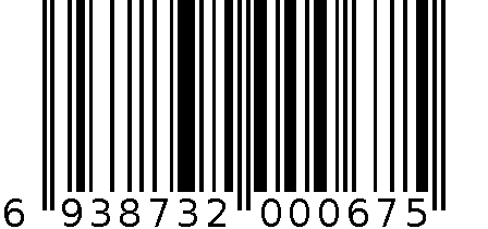 元昌订书机TC718 6938732000675