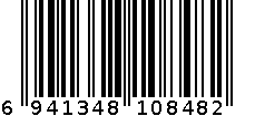 6275-1C3-175 6941348108482