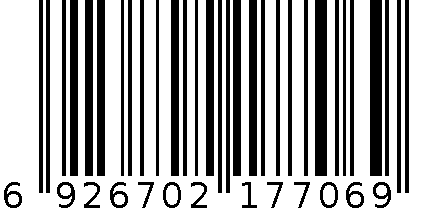 高峰打气筒G77069 6926702177069