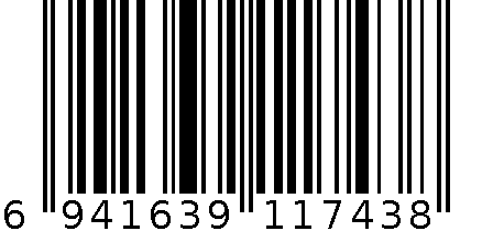 时尚卡通男凉拖 6941639117438