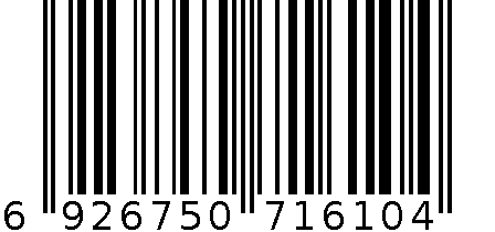 佳帮手葫芦卡扣置物架7040-四层黑色 6926750716104