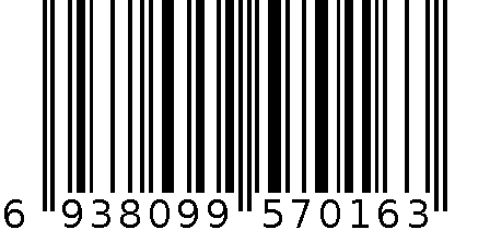 凌浚重负荷商用车发动机冷却液（ -46℃） 6938099570163