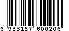 精品水果刀 6933157800206