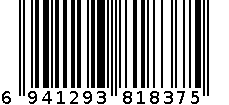 厨房玩具6941293818375 6941293818375