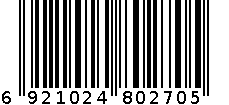 厨房计时器 6921024802705