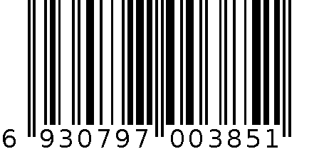 2286-鹅绒服 6930797003851