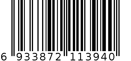 吸顶扬声器 5533 6933872113940