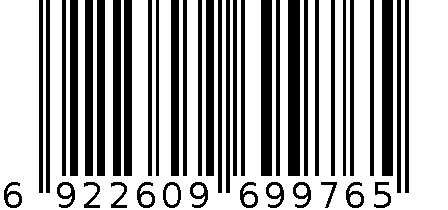 新陵三格调味架R965 6922609699765