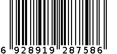 6383  童棉鞋 6928919287586